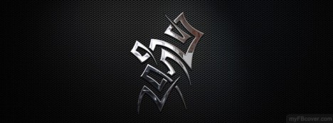 Symbolic Facebook Cover