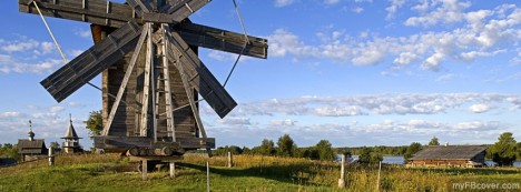 Old Windmill Facebook Cover